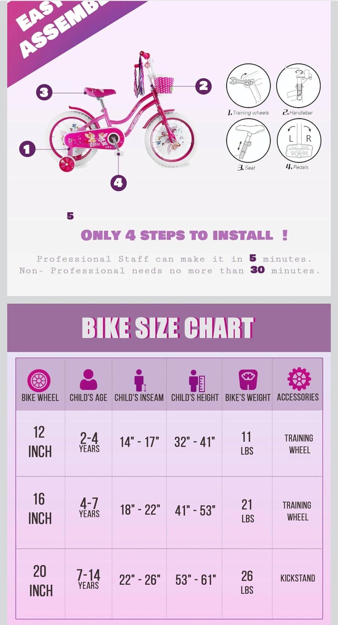 20” girl bike