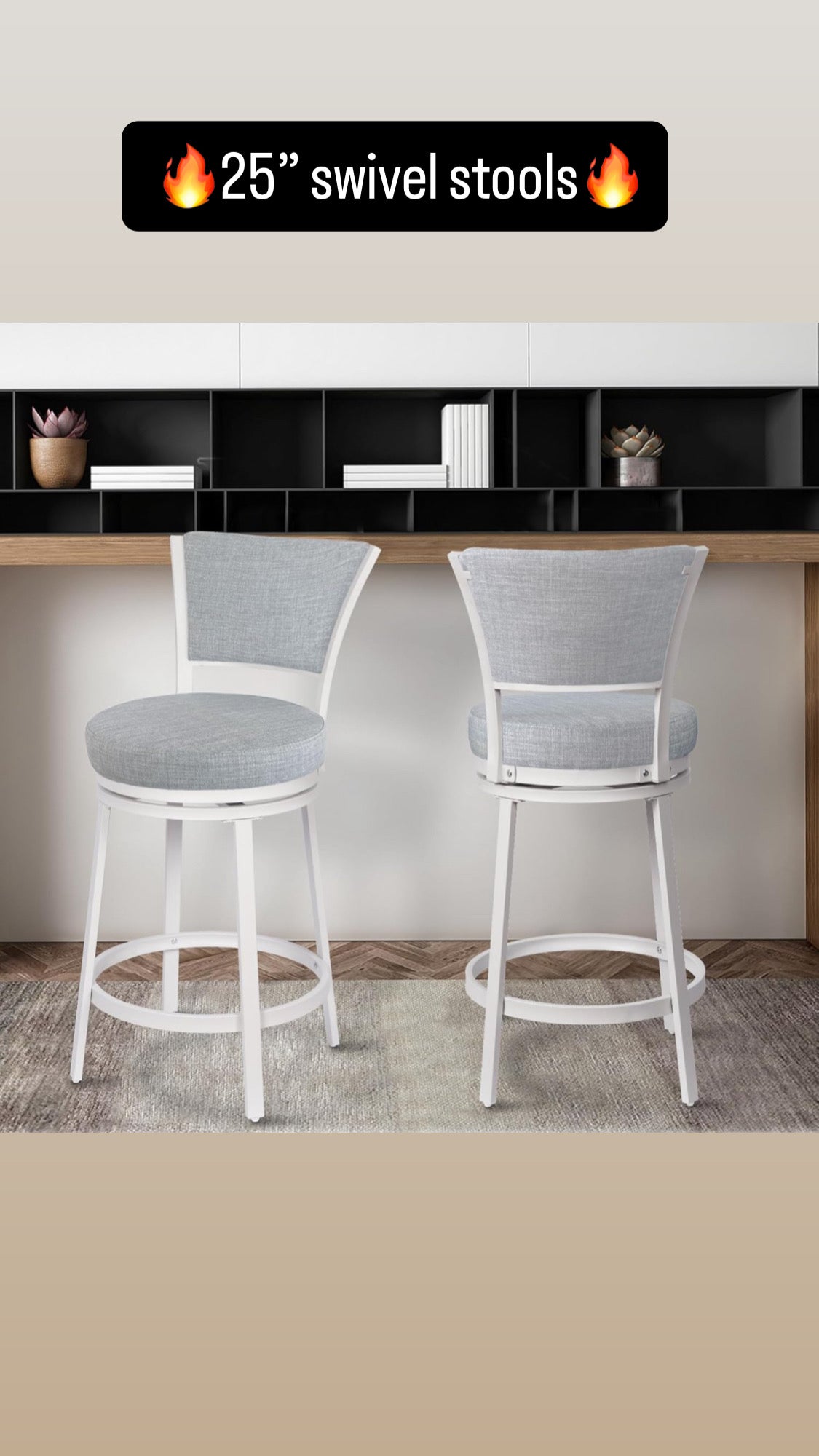25” swivel stools